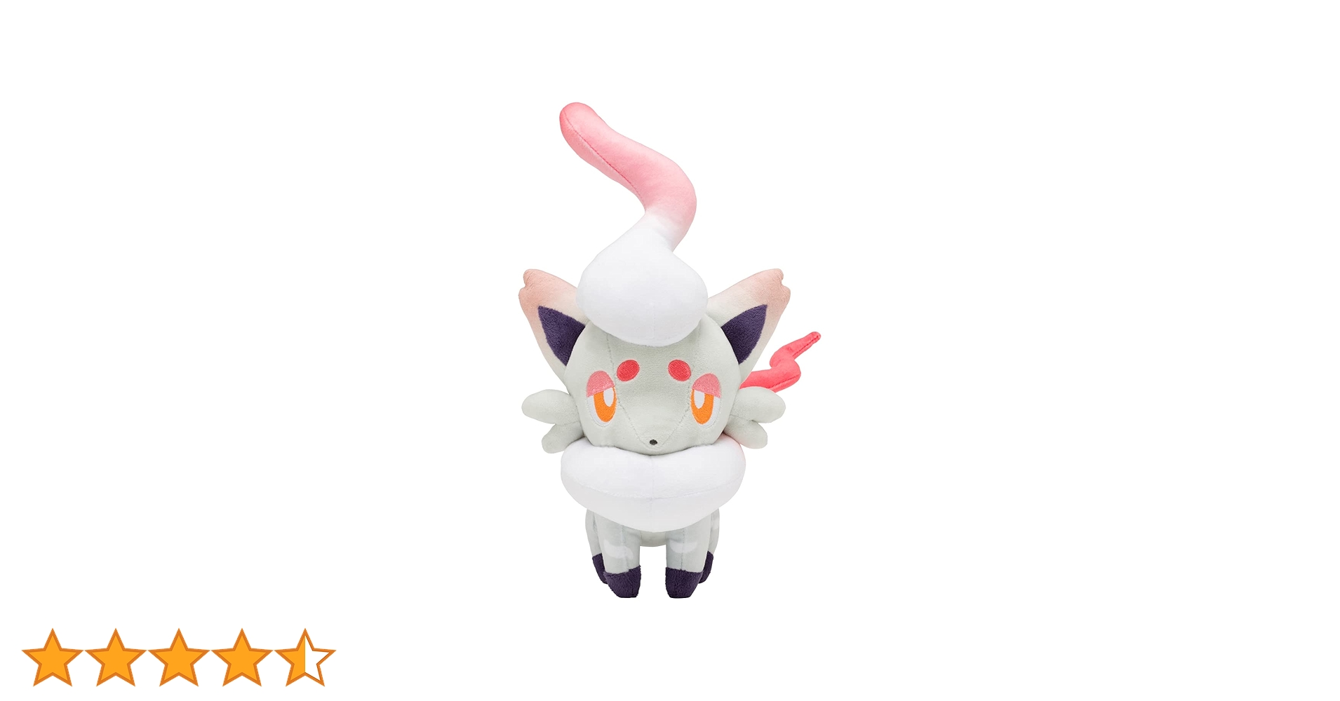 【即日発送】ヒスイゾロア 色違いヒスイゾロアぬいぐるみセット(タグ付き) ❤新品・紙タグ付き❤ 色違いのヒスイゾロア ぬいぐるみ